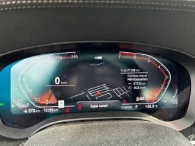 BMW 530 * XDRIVE * HUD * ПОДГРЕВ * КАМЕРА | Auto.bg — изображение 11 BMW 530 * XDRIVE * HUD * ПОДГРЕВ * КАМЕРА | Auto.bg — изображение 11