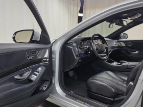 Mercedes-Benz S 500 642 861 - 9550 € - 77206247 10 | Car24.bg Mercedes-Benz S 500 642 861 - 9550 € - 77206247 10