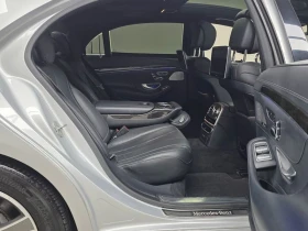 Mercedes-Benz S 500 642 861 - 9550 € - 77206247 12 | Car24.bg Mercedes-Benz S 500 642 861 - 9550 € - 77206247 12