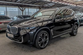 BMW X5 40d/xDrive/M-Technik/Камера 360/HuD/Амбиент - 64900 € / 126933.37 лв. - 73064564 3 | Car24.bg BMW X5 40d/xDrive/M-Technik/Камера 360/HuD/Амбиент - 64900 € / 126933.37 лв. - 73064564 3