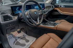 BMW X5 40d/xDrive/M-Technik/Камера 360/HuD/Амбиент - 64900 € / 126933.37 лв. - 73064564 7 | Car24.bg BMW X5 40d/xDrive/M-Technik/Камера 360/HuD/Амбиент - 64900 € / 126933.37 лв. - 73064564 7