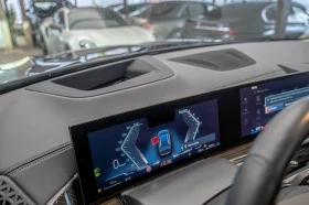 BMW X5 40d/xDrive/M-Technik/Камера 360/HuD/Амбиент - 64900 € / 126933.37 лв. - 73064564 10 | Car24.bg BMW X5 40d/xDrive/M-Technik/Камера 360/HuD/Амбиент - 64900 € / 126933.37 лв. - 73064564 10