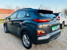 Hyundai Kona 1.6 CRDI - 11300 € / 22100.88 лв. - 68365266 5 | Car24.bg Hyundai Kona 1.6 CRDI - 11300 € / 22100.88 лв. - 68365266 5