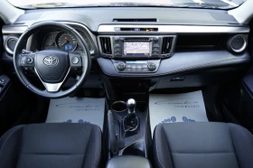 Toyota Rav4 2.2 D-4D Style 4 x 4 | Auto.bg — изображение 10 Toyota Rav4 2.2 D-4D Style 4 x 4 | Auto.bg — изображение 10