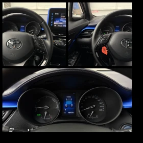 Toyota C-HR 1.8 Hybrid 122К.С. CAMERA PARK ASSIST ГАРАНЦИЯ | Auto.bg — изображение 14 Toyota C-HR 1.8 Hybrid 122К.С. CAMERA PARK ASSIST ГАРАНЦИЯ | Auto.bg — изображение 14