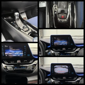 Toyota C-HR 1.8 Hybrid 122К.С. CAMERA PARK ASSIST ГАРАНЦИЯ | Auto.bg — изображение 13 Toyota C-HR 1.8 Hybrid 122К.С. CAMERA PARK ASSIST ГАРАНЦИЯ | Auto.bg — изображение 13