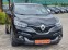 Обява за продажба на Renault Kadjar 1.5dci 110к.с. ~25 500 лв. - изображение 3