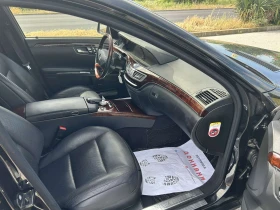Mercedes-Benz S 550 - 14700 € / 28750.70 лв. - 12696877 8 | Car24.bg Mercedes-Benz S 550 - 14700 € / 28750.70 лв. - 12696877 8