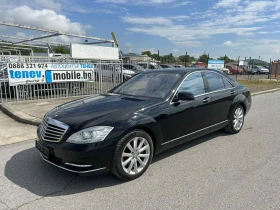Mercedes-Benz S 550 - 14700 € / 28750.70 лв. - 12696877 4 | Car24.bg Mercedes-Benz S 550 - 14700 € / 28750.70 лв. - 12696877 4