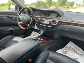 Mercedes-Benz S 550 - 14700 € / 28750.70 лв. - 12696877 9 | Car24.bg Mercedes-Benz S 550 - 14700 € / 28750.70 лв. - 12696877 9