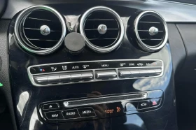 Mercedes-Benz C 220 W205 - 13300 € / 26012.54 лв. - 13322251 11 | Car24.bg Mercedes-Benz C 220 W205 - 13300 € / 26012.54 лв. - 13322251 11