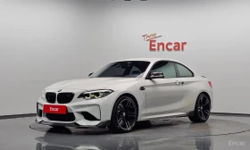 BMW M2 Coupe * ПОДГРЕВ * НАВИ * КАМЕРА * АВТОКРЕДИТ *