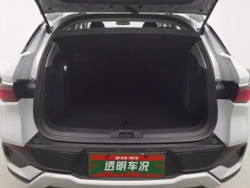 BYD Atto3 510KM Premium autogeorge.com - 21630 € - 84419549 16 | Car24.bg BYD Atto3 510KM Premium autogeorge.com - 21630 € - 84419549 16