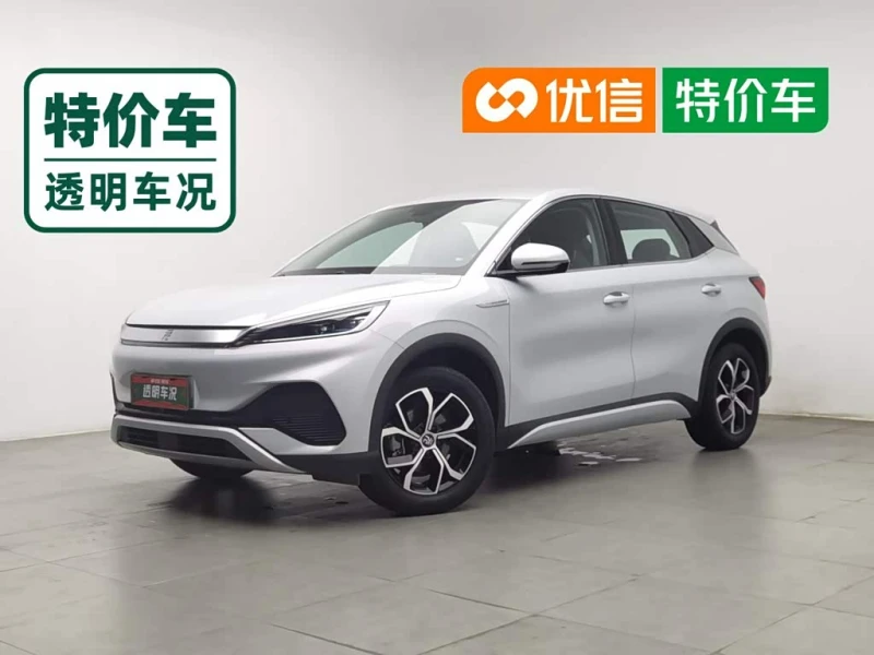 BYD Atto3 510KM Premium autogeorge.com - 21630 € - 84419549 1 | Car24.bg BYD Atto3 510KM Premium autogeorge.com - 21630 € - 84419549 1