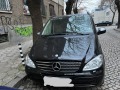 Mercedes-Benz Viano - [4] 