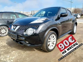 Nissan Juke 1.5 DCI