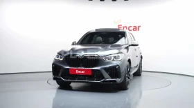 BMW X5 M50I HEAD UP/360/PANO/FULL | Auto.bg — изображение 3 BMW X5 M50I HEAD UP/360/PANO/FULL | Auto.bg — изображение 3