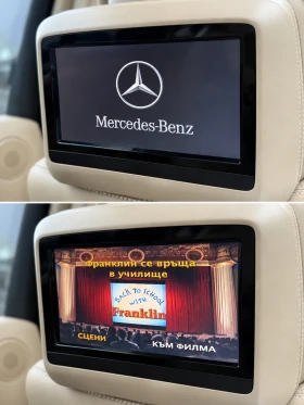 Mercedes-Benz GL 550 4-MATIC| AMG| PANO| 360| TV| 7 МЕСТА| FULL| ЛИЗИНГ | Auto.bg — изображение 15 Mercedes-Benz GL 550 4-MATIC| AMG| PANO| 360| TV| 7 МЕСТА| FULL| ЛИЗИНГ | Auto.bg — изображение 15