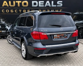 Mercedes-Benz GL 550 4-MATIC| AMG| PANO| 360| TV| 7 МЕСТА| FULL| ЛИЗИНГ | Auto.bg — изображение 5 Mercedes-Benz GL 550 4-MATIC| AMG| PANO| 360| TV| 7 МЕСТА| FULL| ЛИЗИНГ | Auto.bg — изображение 5