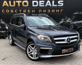 Mercedes-Benz GL 550 4-MATIC| AMG| PANO| 360| TV| 7 МЕСТА| FULL| ЛИЗИНГ | Auto.bg — изображение 3 Mercedes-Benz GL 550 4-MATIC| AMG| PANO| 360| TV| 7 МЕСТА| FULL| ЛИЗИНГ | Auto.bg — изображение 3
