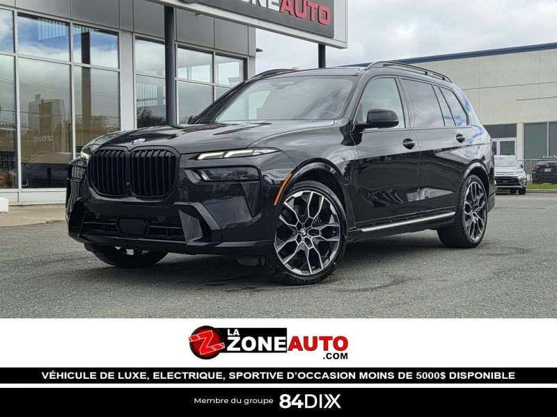 BMW X7 M Sport Pro + Beaucoup d'options (Voir - 47523 € - 18002144 1 | Car24.bg BMW X7 M Sport Pro + Beaucoup d'options (Voir - 47523 € - 18002144 1