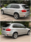 Обява за продажба на BMW X5 M Paket* Keyless Go* HUD* Panorama ~19 900 лв. - изображение 4