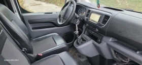 Peugeot Expert 2. HDI | Auto.bg — изображение 12 Peugeot Expert 2. HDI | Auto.bg — изображение 12