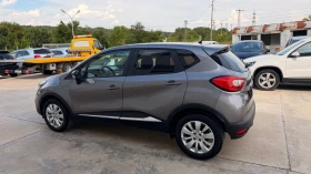 Renault Captur 1.5dci * Navi* * NOVA* UNIKAT* | Auto.bg — изображение 4 Renault Captur 1.5dci * Navi* * NOVA* UNIKAT* | Auto.bg — изображение 4