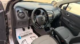 Renault Captur 1.5dci * Navi* * NOVA* UNIKAT* | Auto.bg — изображение 7 Renault Captur 1.5dci * Navi* * NOVA* UNIKAT* | Auto.bg — изображение 7
