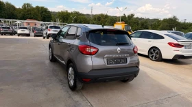 Renault Captur 1.5dci * Navi* * NOVA* UNIKAT* | Auto.bg — изображение 5 Renault Captur 1.5dci * Navi* * NOVA* UNIKAT* | Auto.bg — изображение 5