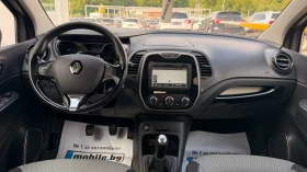 Renault Captur 1.5dci * Navi* * NOVA* UNIKAT* | Auto.bg — изображение 9 Renault Captur 1.5dci * Navi* * NOVA* UNIKAT* | Auto.bg — изображение 9