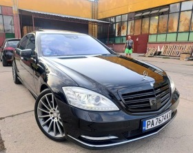 Mercedes-Benz S 350 6.3 AMG FULL PACK FACELIFT LONG 4 MATIC ЛИЗИНГ100% - [1] 