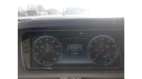 Mercedes-Benz S 550 4 MATIC - 36700 лв. / 18764.41 € - 83171957 8 | Car24.bg Mercedes-Benz S 550 4 MATIC - 36700 лв. / 18764.41 € - 83171957 8