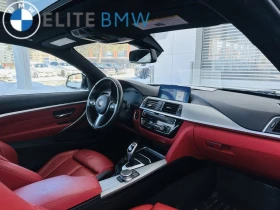 BMW 430 * xDrive * * HeadUp* AвтоКредит* (ЦЕНА ДО БГ) | Auto.bg — изображение 13 BMW 430 * xDrive * * HeadUp* AвтоКредит* (ЦЕНА ДО БГ) | Auto.bg — изображение 13
