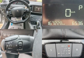Peugeot 308 = = = 2.0 HDI-АВТОМАТИК= = = | Auto.bg — изображение 16 Peugeot 308 = = = 2.0 HDI-АВТОМАТИК= = = | Auto.bg — изображение 16