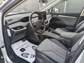Skoda Enyaq 60 * ГАРАНЦИЯ* SOH 97%* ЛИЗИНГ - 21950 € - 49515379 10 | Car24.bg Skoda Enyaq 60 * ГАРАНЦИЯ* SOH 97%* ЛИЗИНГ - 21950 € - 49515379 10