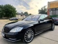 Mercedes-Benz S 350 6.3 AMG FULL PACK FACELIFT LONG 4 MATIC ЛИЗИНГ100% - [5] 