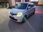 Обява за продажба на Renault Twingo 1.0 SCe Facelift ~14 400 лв. - изображение 1