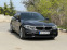 Обява за продажба на BMW 540 M PACKAGE ~73 700 лв. - изображение 1