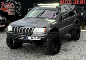 Обява за продажба на Jeep Grand cherokee 4.7HO* QUADRA DRIVE* ГАЗ* ОТЛИЧЕН* СОБСТВЕН ЛИЗИНГ