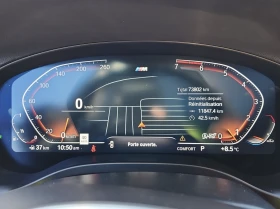 BMW X3 2022 BMW X3 XDRIVE30I - 59000 лв. / 30166.22 € - 91067450 7 | Car24.bg BMW X3 2022 BMW X3 XDRIVE30I - 59000 лв. / 30166.22 € - 91067450 7