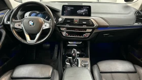 BMW X3 30d X Line - xDrive Лизинг - 23100 € / 45179.67 лв. - 54198544 7 | Car24.bg BMW X3 30d X Line - xDrive Лизинг - 23100 € / 45179.67 лв. - 54198544 7