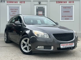 Opel Insignia 2.0 CDTI 131ps. СОБСТВЕН ЛИЗИНГ / БАРТЕР 1 - Car24.bg Opel Insignia 2.0 CDTI 131ps. СОБСТВЕН ЛИЗИНГ / БАРТЕР 1