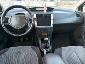Citroen C4 1.6 бензин/ газ BRC - 2000 € / 3911.66 лв. - 38014933 6 | Car24.bg Citroen C4 1.6 бензин/ газ BRC - 2000 € / 3911.66 лв. - 38014933 6