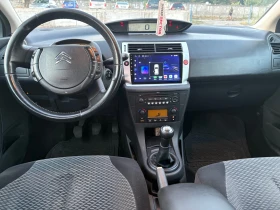 Citroen C4 1.6 бензин/ газ BRC - 2000 € / 3911.66 лв. - 38014933 7 | Car24.bg Citroen C4 1.6 бензин/ газ BRC - 2000 € / 3911.66 лв. - 38014933 7