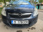 Обява за продажба на Opel Corsa ~7 400 лв. - изображение 6