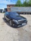 Обява за продажба на Mercedes-Benz S 350  D AMG ~73 000 лв. - изображение 2