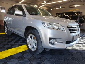 Toyota Rav4 2.2d4d 136kc 6ck. СЕРВИЗНА ИСТОРИЯ 1 - Car24.bg Toyota Rav4 2.2d4d 136kc 6ck. СЕРВИЗНА ИСТОРИЯ 1