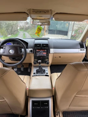 VW Touareg 2.5 4x4 - 4000 € / 7823.32 лв. - 68597810 10 | Car24.bg VW Touareg 2.5 4x4 - 4000 € / 7823.32 лв. - 68597810 10