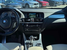 BMW X3 * xDrive35i * CARFAX * ЦЕНА ДО БГ - 11750 € / 22981.00 лв. - 88091316 9 | Car24.bg BMW X3 * xDrive35i * CARFAX * ЦЕНА ДО БГ - 11750 € / 22981.00 лв. - 88091316 9